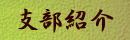 xЉijj