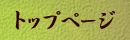gbvy[W